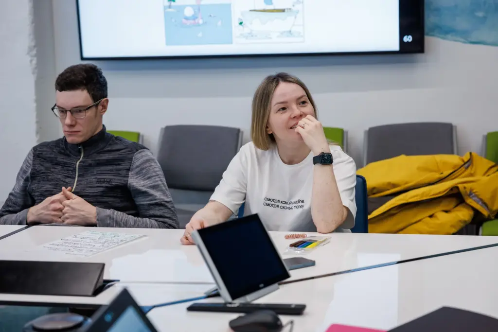 Системное завершение года: инструменты роста и масштабирования 47 20251122 img 5669 result